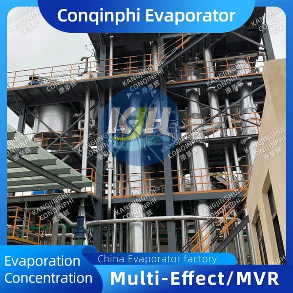 Multi-Effect Evaporation Crystallizer for Salt Crystallization, 220V Power photo-3