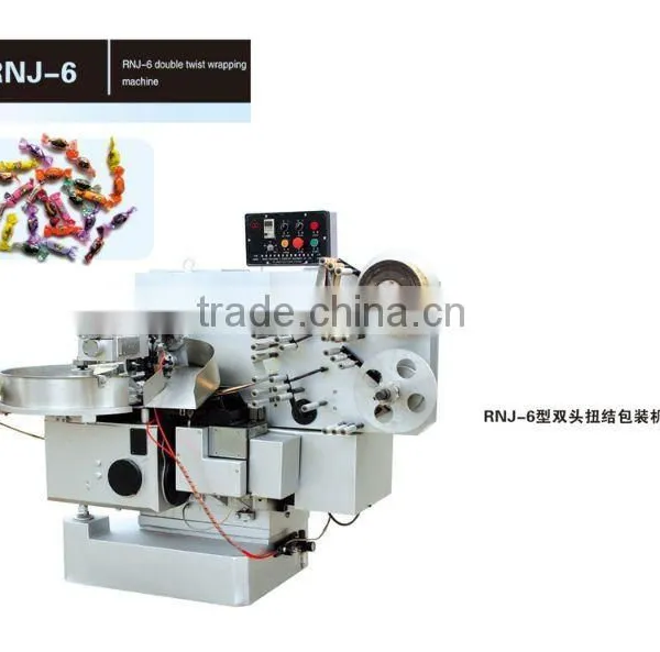 candy double twist wrapping machine wrapper