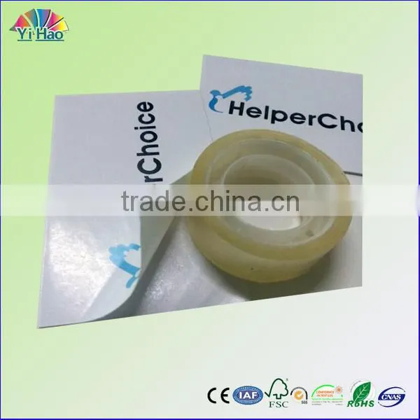 print self- adhesive label, sticker label , adhesive label , non-setting adhesive label