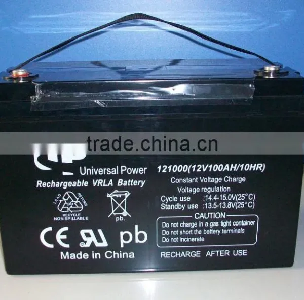 12v 100ah Solar Battery for Solar System/ 12volt Batteries Battery for Alarm System photo-2