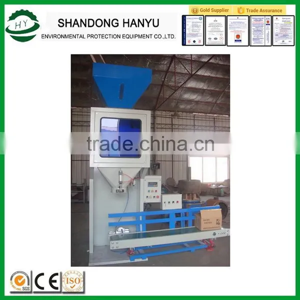 Fashionable Factory Supply Pellet Packing Machine for 5 kg photo-6