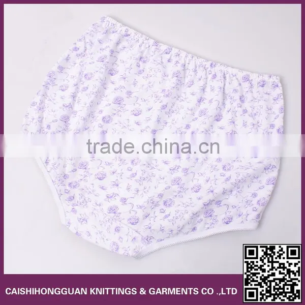 Cute Fat Pantie photo-2