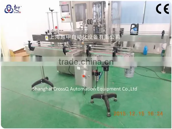 Automatic Magnetic Sealing Machine SM-I photo-5