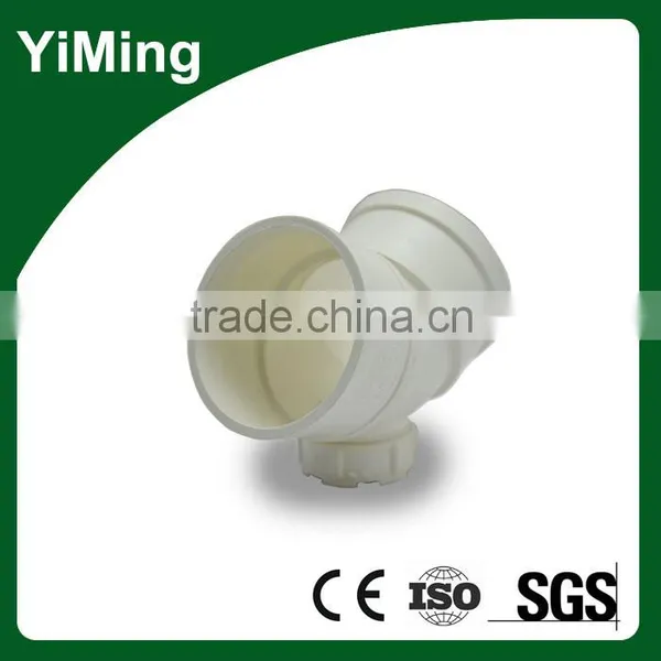 YiMing Flexible Pvc Coupling 45 Degree Elbow photo-5
