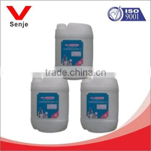 VD17RL Fire Resistant Liquid