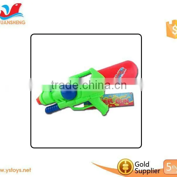 Children's Beach Toy Gun Children Funny Toys Cool Summer