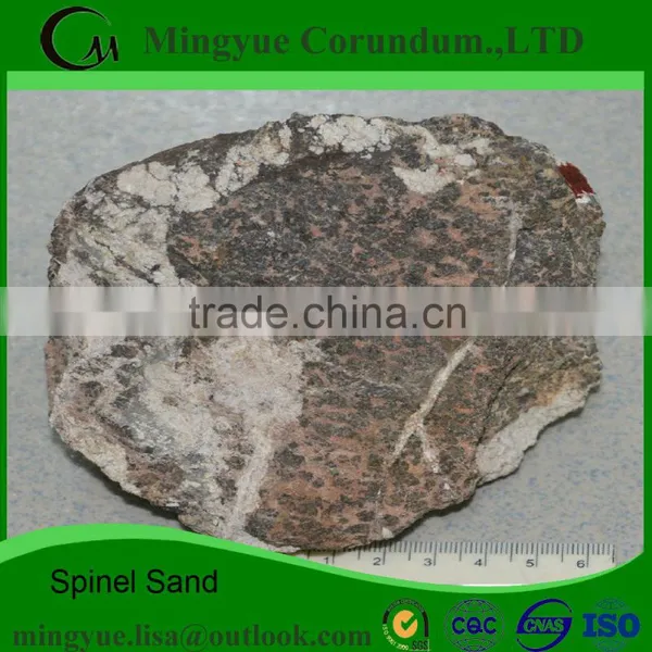 China Supplier Magnesium Aluminum Spinel Sand Price photo-2