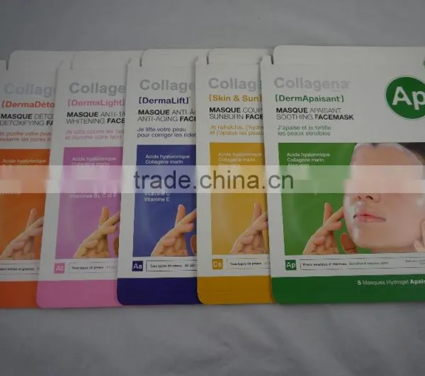 Face Mask Packaging High Quality Paper Pouch(C13) photo-4