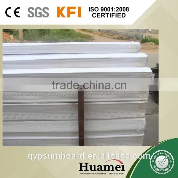 Plaster Type Gypsum Mouldings photo-5