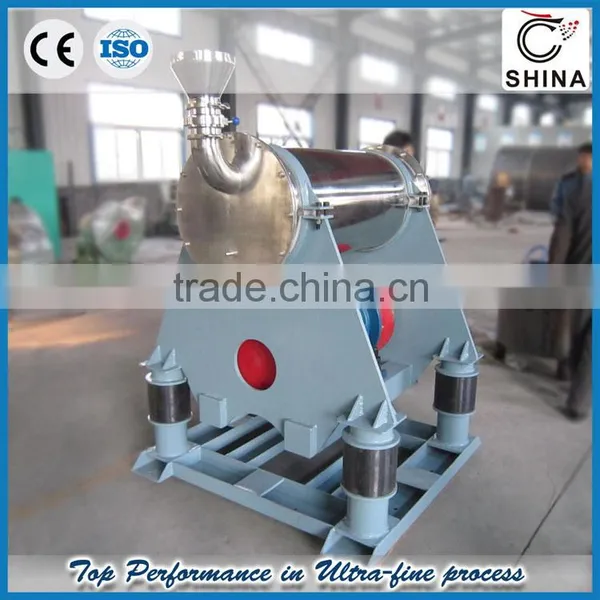 Pulverizing Machine photo-6