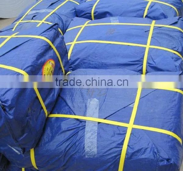 Prinble Tarpaulin Tarp photo-3