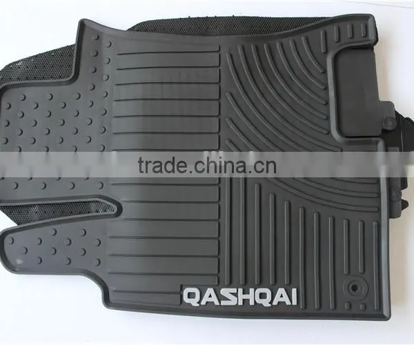 Best Deals for Nissan Qashqai Carpets & Floor Mats 5pcs Set photo-2