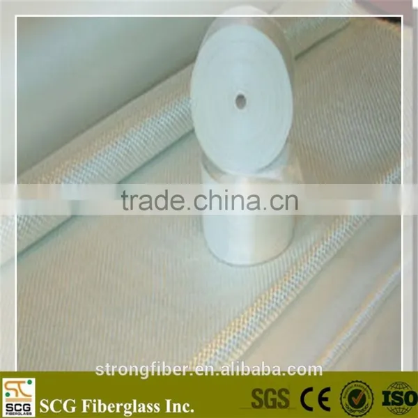 EWR200 Fiberglass Woven Fabric photo-4