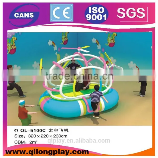 Different Style Plane of Electric Indoor Soft Playground(QL-A102-43) photo-3