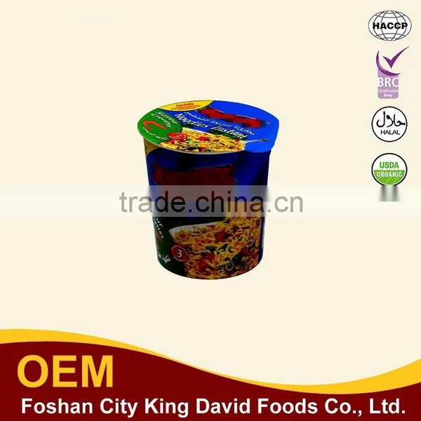 Halal Snack Foods Instant Ramen Noodles Halal Kelp Noodles photo-2