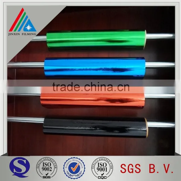 Metal Color Metallized PET Film for Metallic Yarn Producing