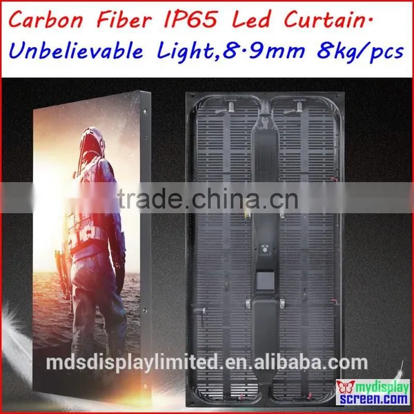 Led Screen Curtain, Carbon Fiber Outdoor Rental Display, 1000mm*500mm, Ultra Slim, Super Light Weight, High Brightness