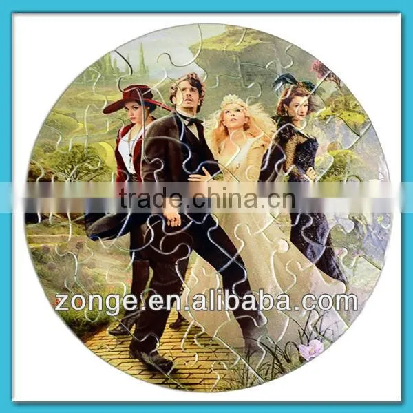 Jigsaw Sublimation Puzzle