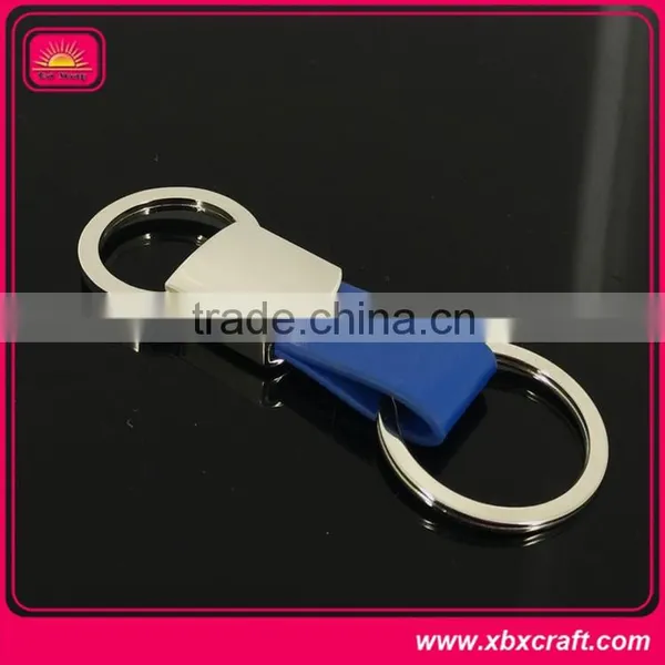 New Design Leather Key Ring photo-4