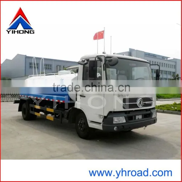 Highway Water Spray Truck photo-3