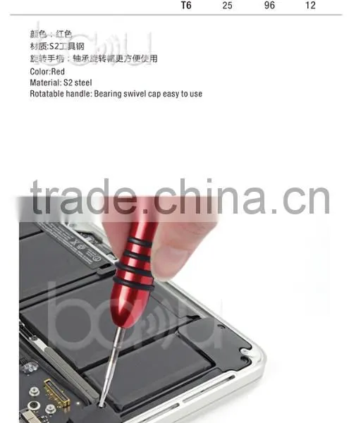 BAKU Electric Precision Screwdriver Multi-function Electric Screwdriver BK-335 photo-4