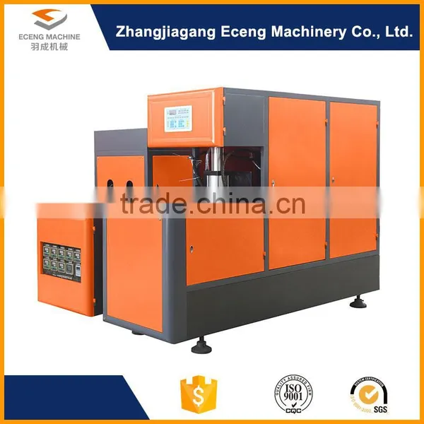 2016 New Technology Smei Automatic Pet Bottle Blow Molding Machine photo-3