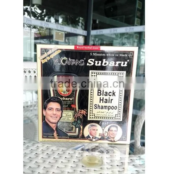 Subaru Black Hair Color Change Shampoo 5 Minute Darkening Shampoo photo-3