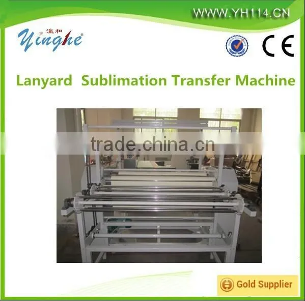 Lanyard Sublimation Transfer Machine
