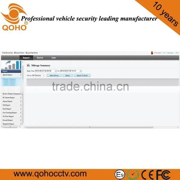 CMS Server Software(Center Management Software) photo-5