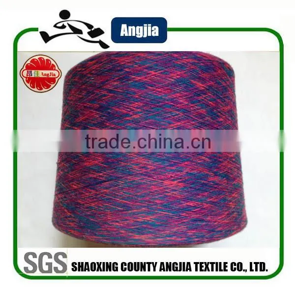 Environment Friendly Rayon Embroidery Thread Space Dyeing photo-2