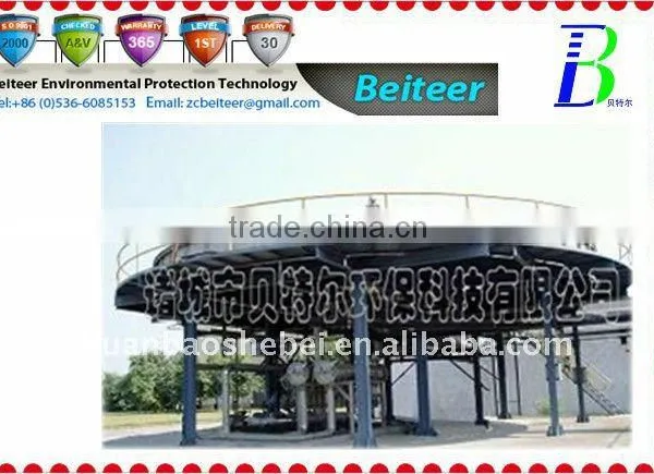 Papermaking Waste Water Treatment Equipment