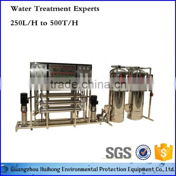 RO Commercial Water Purification System photo-6