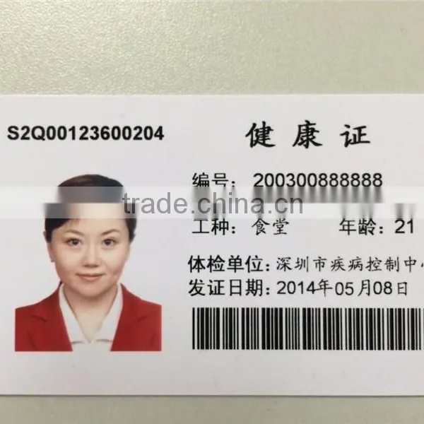 Best Business Small Plastic Card Inkjet Printer Low Price photo-6