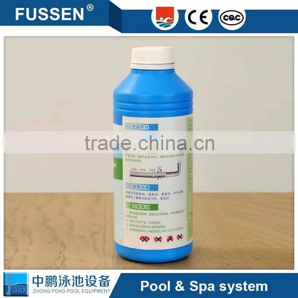 New Products 2016 Innovative Product Swimming Pool Chemicals Guide photo-2