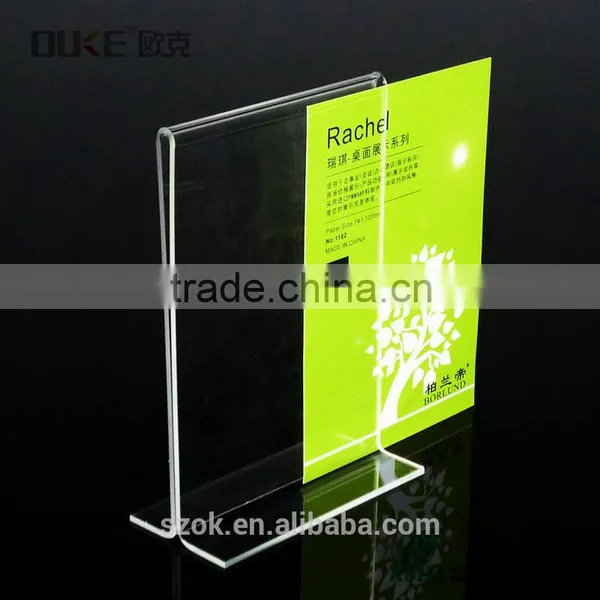 Made in China Transparent 8*11 Acrylic Sign Holder photo-4