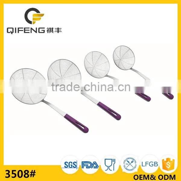 Stainless Steel Pierced Spoon