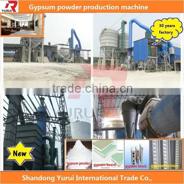 Small Invest Construction High Strength Gypsum Powder Making Machines photo-6