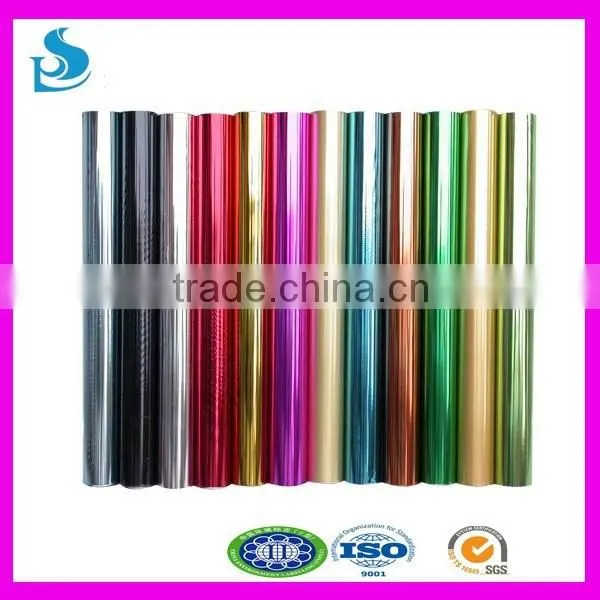 Pengsheng New ISSUE Hot Stamping Foil for Paper photo-2