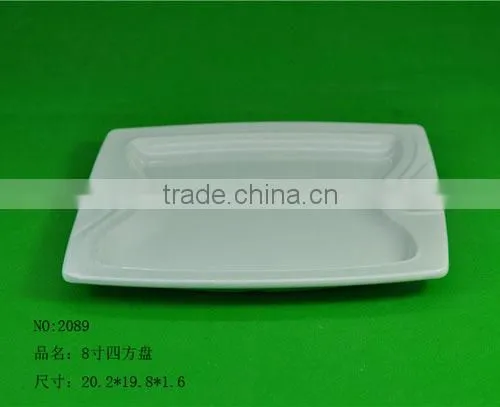 8" Butterfly Shaped Melamine Serving Tray Dinner Platter