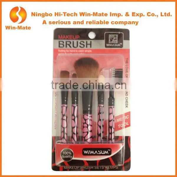 Attention! For Girls 5pcs Blister Packing Cheap Makeup Brush Sets photo-3