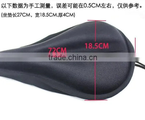 Custom Soft Neoprene Bicycle Saddle Cool Bike Saddle