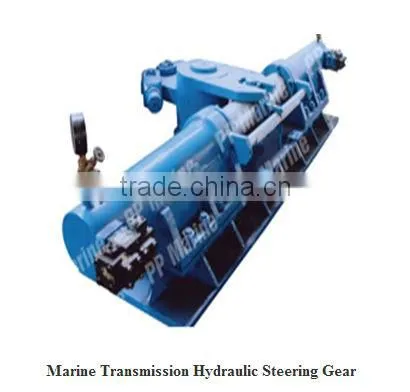 Marine Transmission Hydraulic Steering Gear