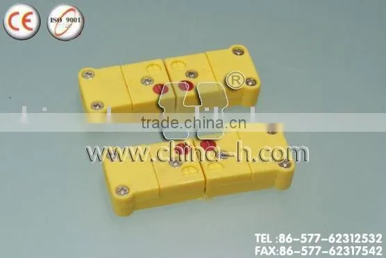 connector