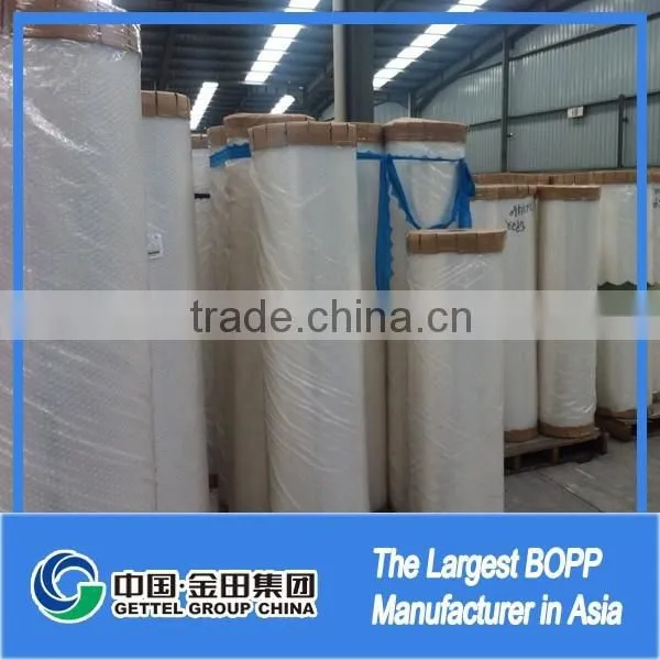 Wholesale Plastic Bopp Chinese Film photo-5