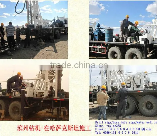 So Popular Drill Machine in Turkmenistan - BZC400ZY Truck Mounted Drilling Rigs for Water Well photo-2