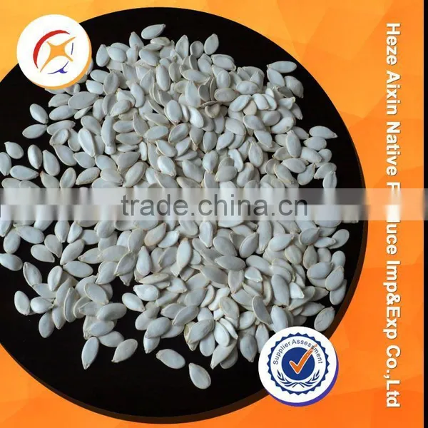 Shelled Shine Skin Pumpkin Seeds Kernels photo-2