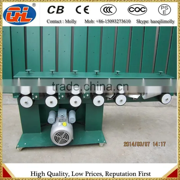 Wicker Machine | wicker peeling machine | wicker peeler machine