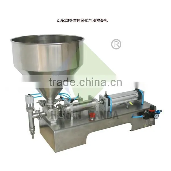 Edible Oil Vegetable Oil Olive Oil Bottle Filling Machine With CE photo-2