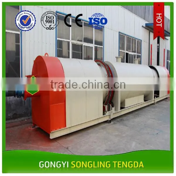 SLTD Brand Continuous Working Wood Sawdust Charcoal Kiln Machine photo-3