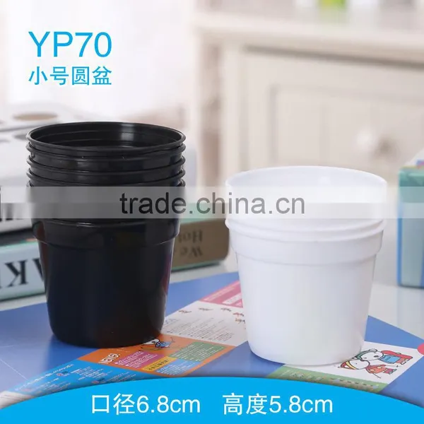 Frame Decorative Flower Pot Plastic Round Flower Pot